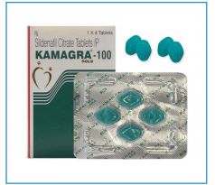 Kamagra Gold 100mg sildenafil