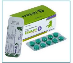Kamajoy D 160mg Stay Longer